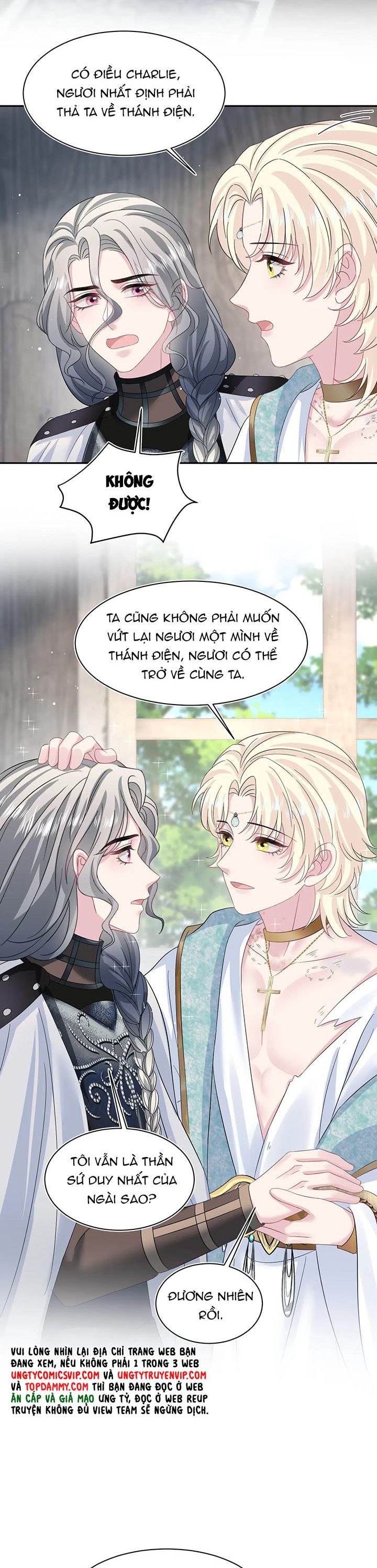 Chương 242 - Trang 15