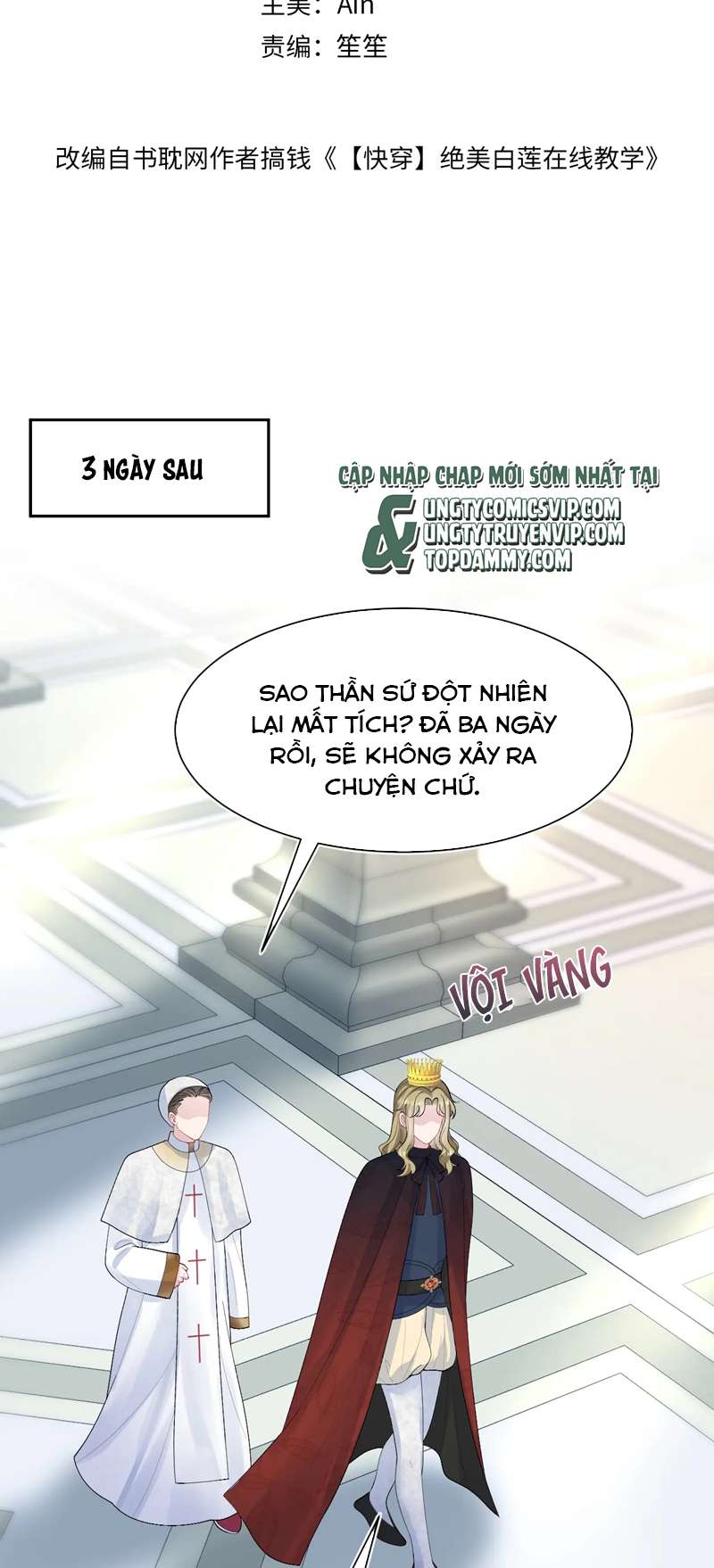 Chương 243 - Trang 3