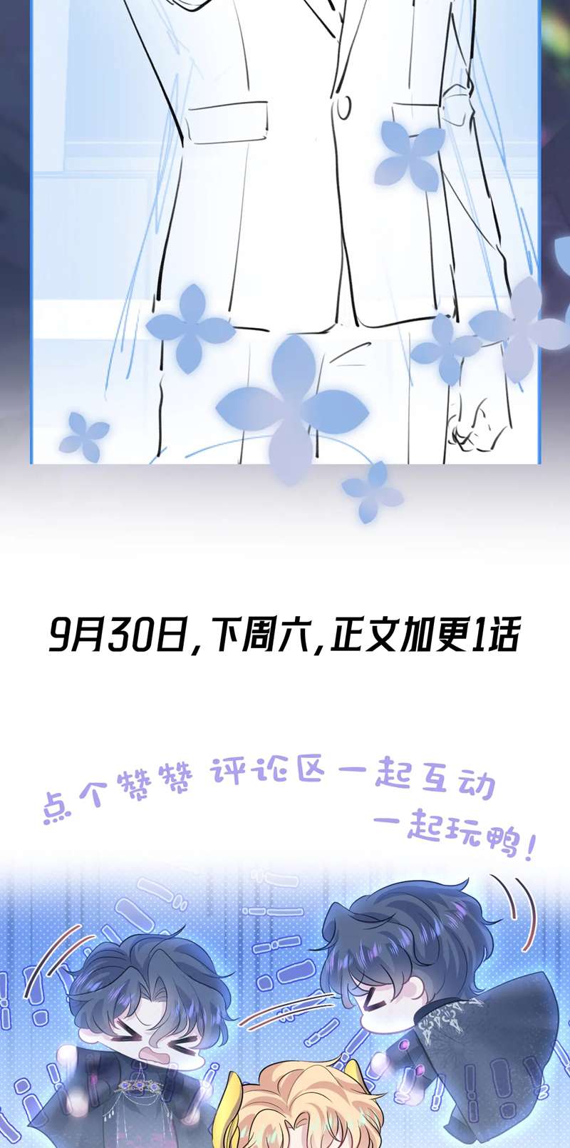 Chương 243 - Trang 40