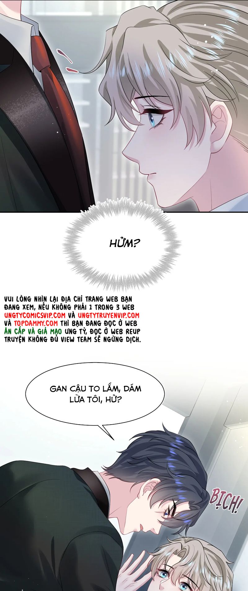 Chương 247 - Trang 17