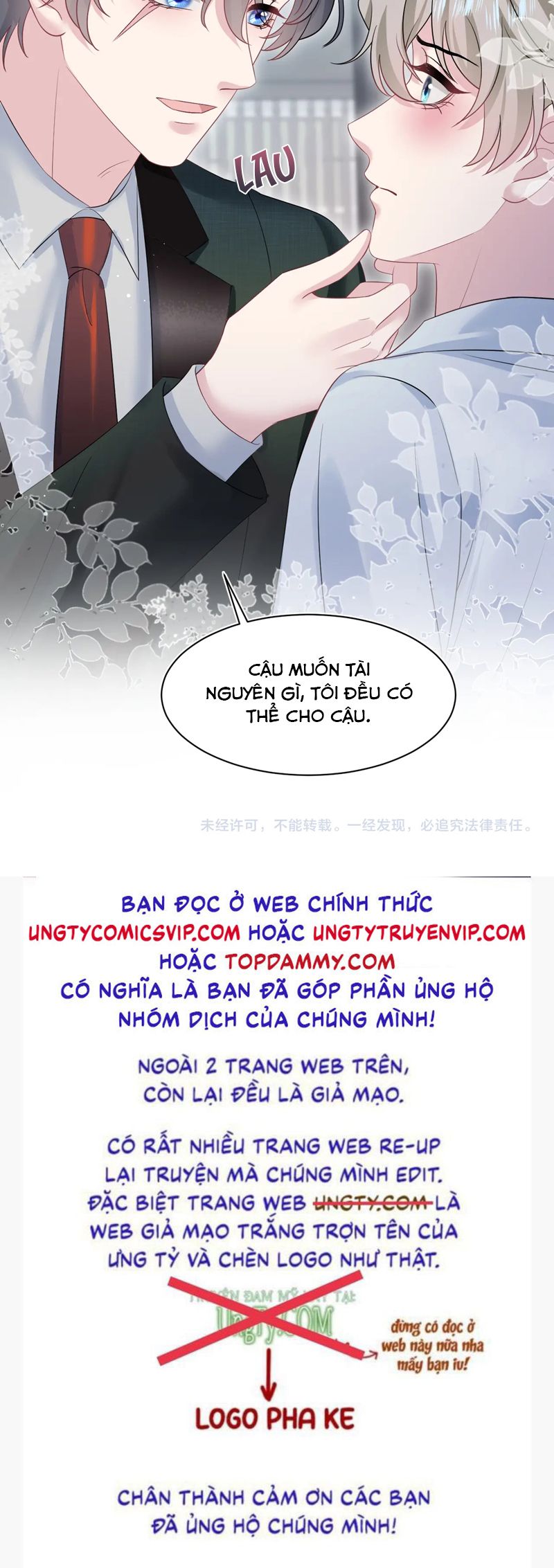 Chương 247 - Trang 31