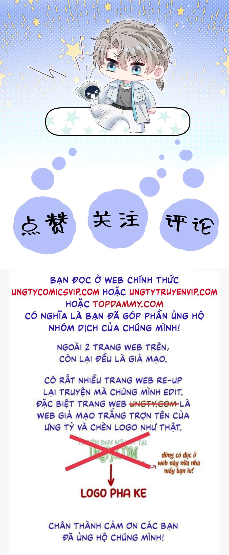 Chương 251 - Trang 33
