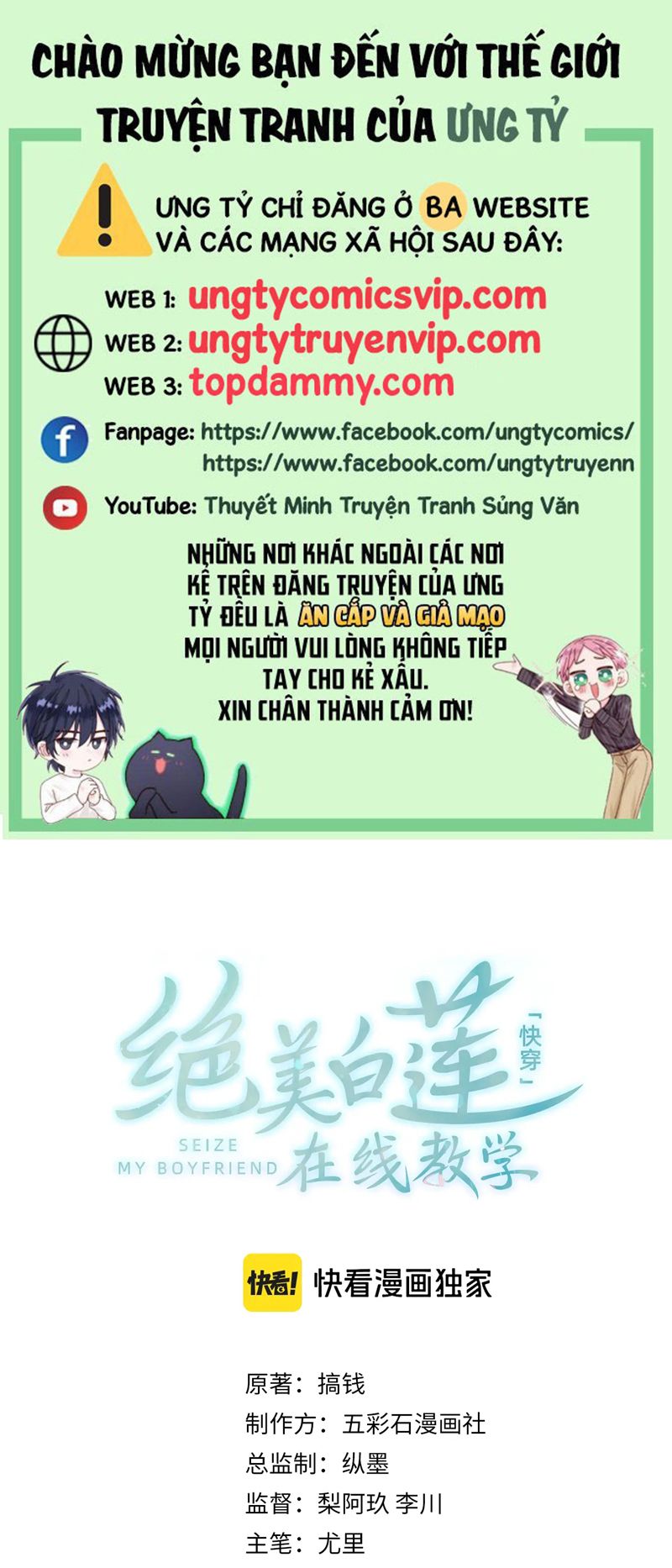 Chương 253 - Trang 2