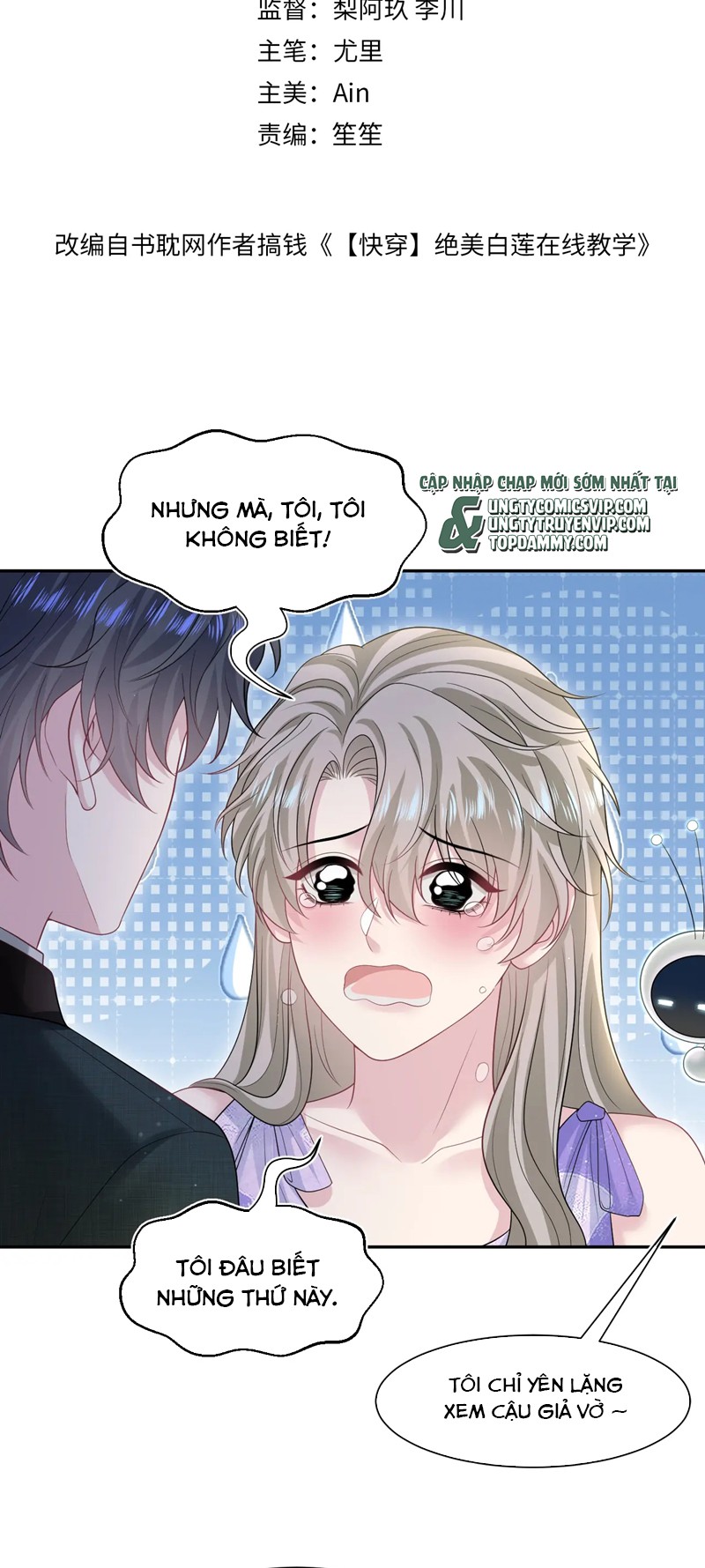 Chương 256 - Trang 3
