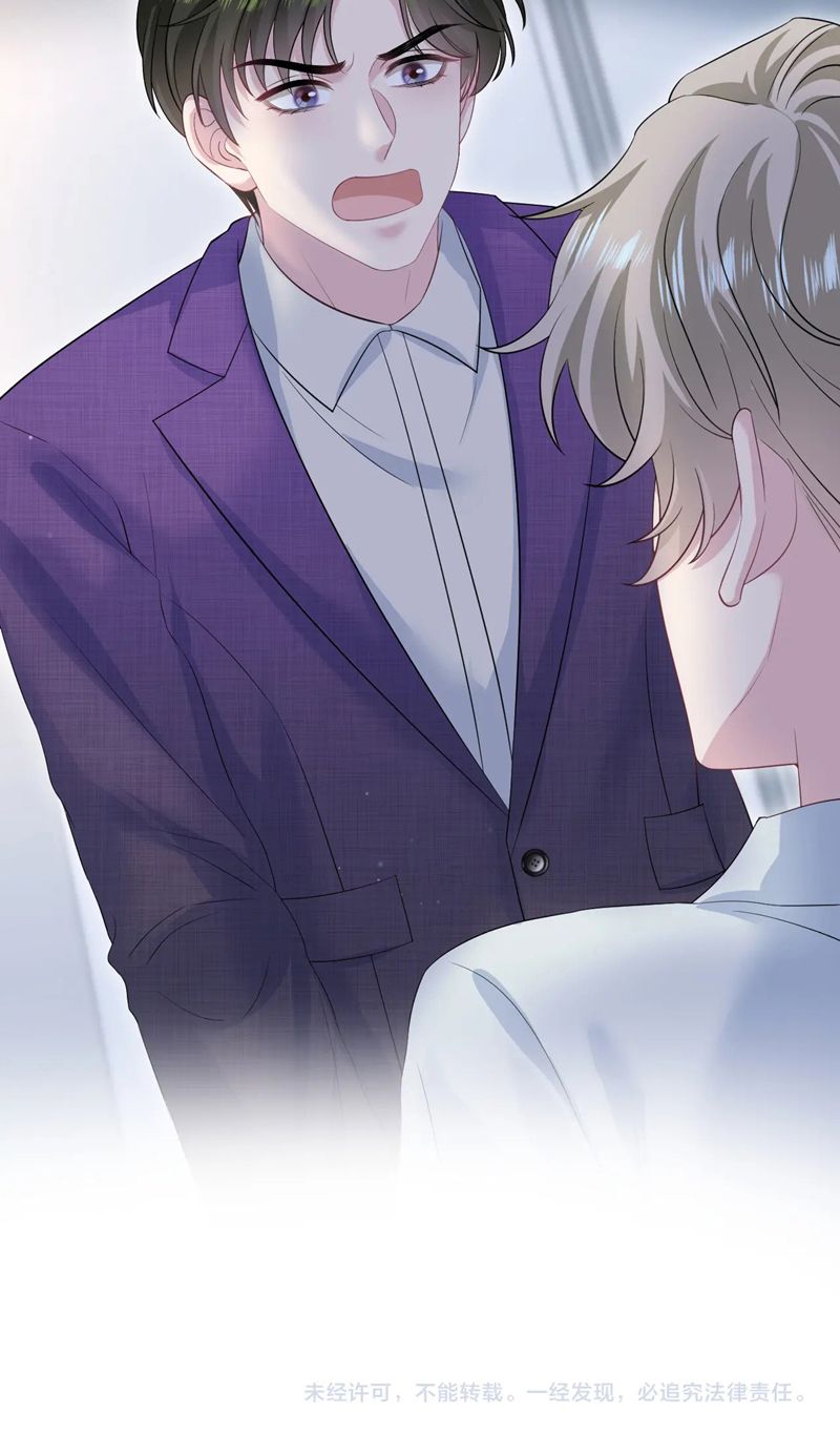 Chương 262 - Trang 33