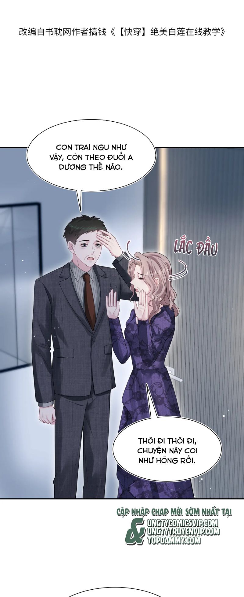 Chương 263 - Trang 3