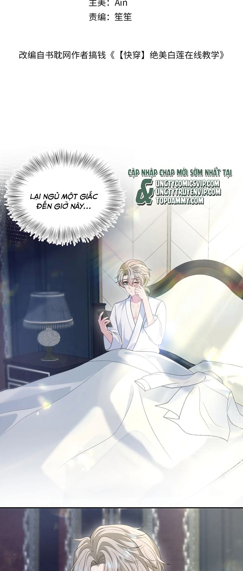 Chương 264 - Trang 3