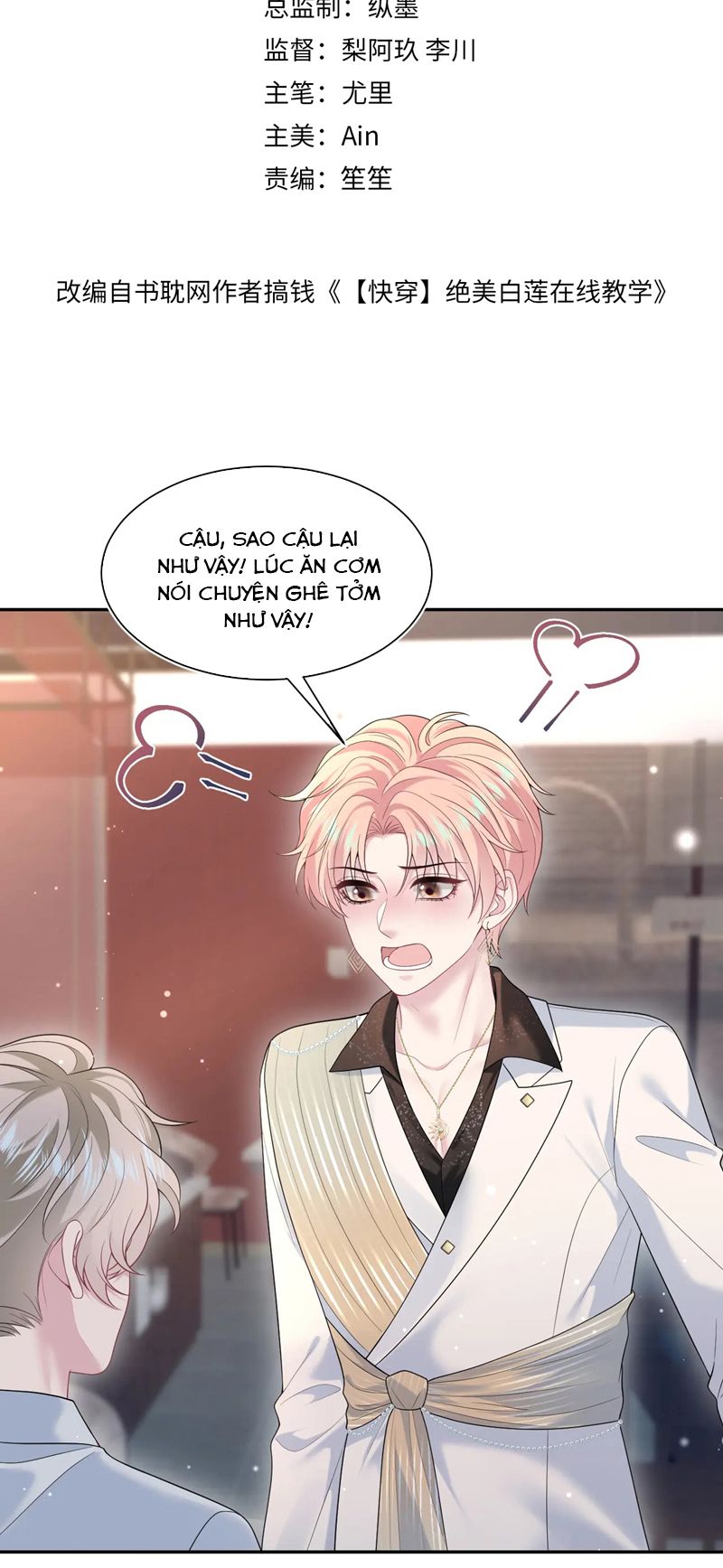 Chương 266 - Trang 3