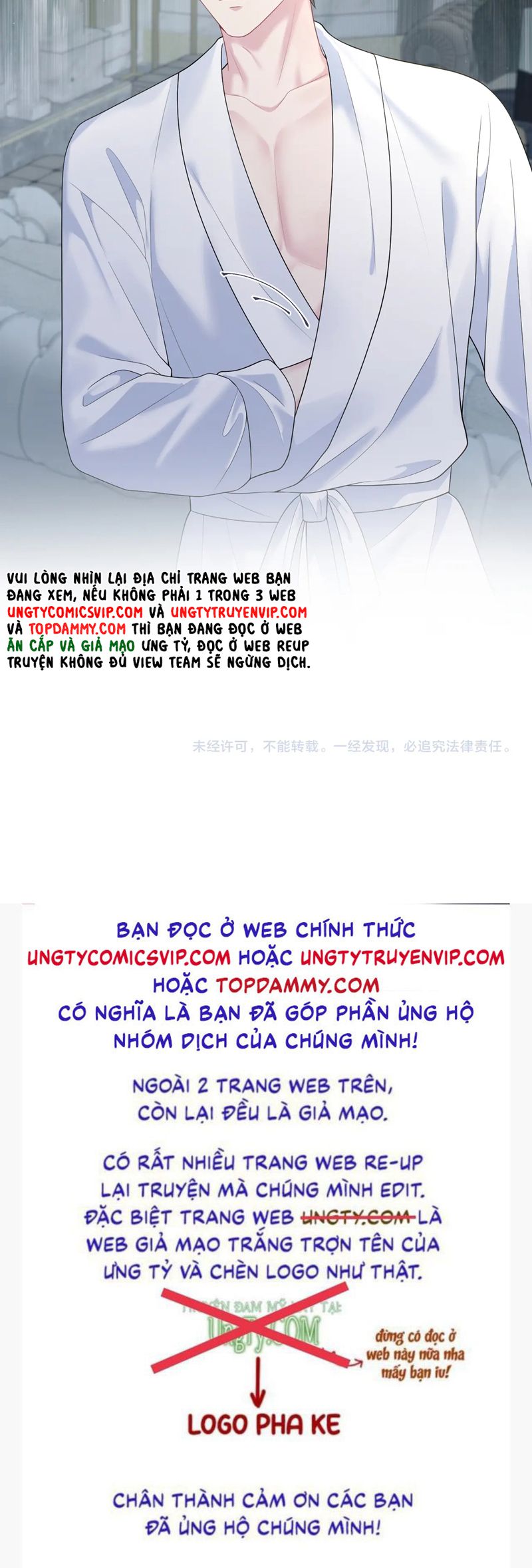 Chương 267 - Trang 31