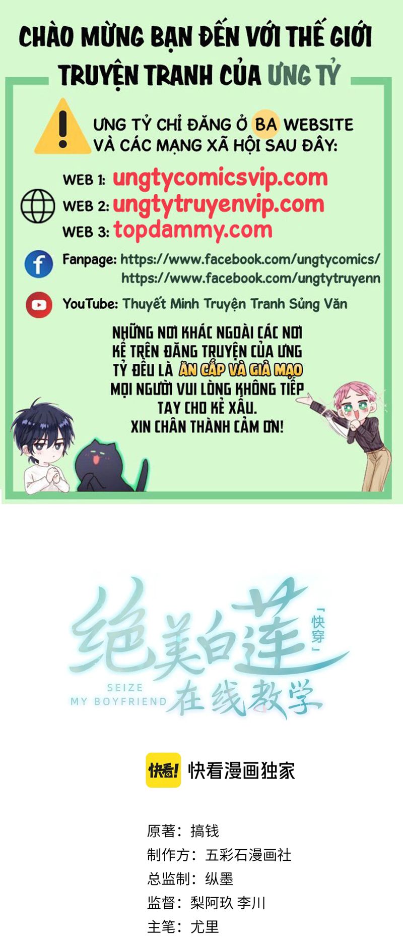 Chương 268 - Trang 2