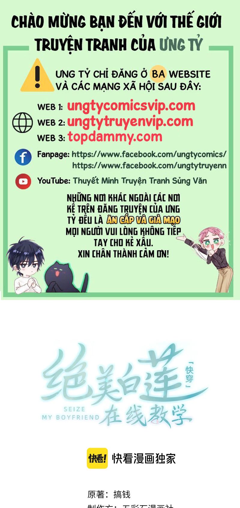 Chương 270 - Trang 2