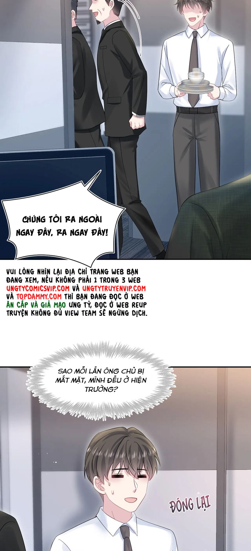 Chương 273 - Trang 15