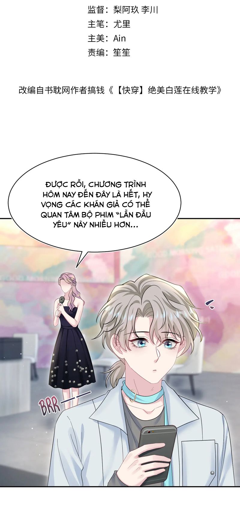 Chương 273 - Trang 3