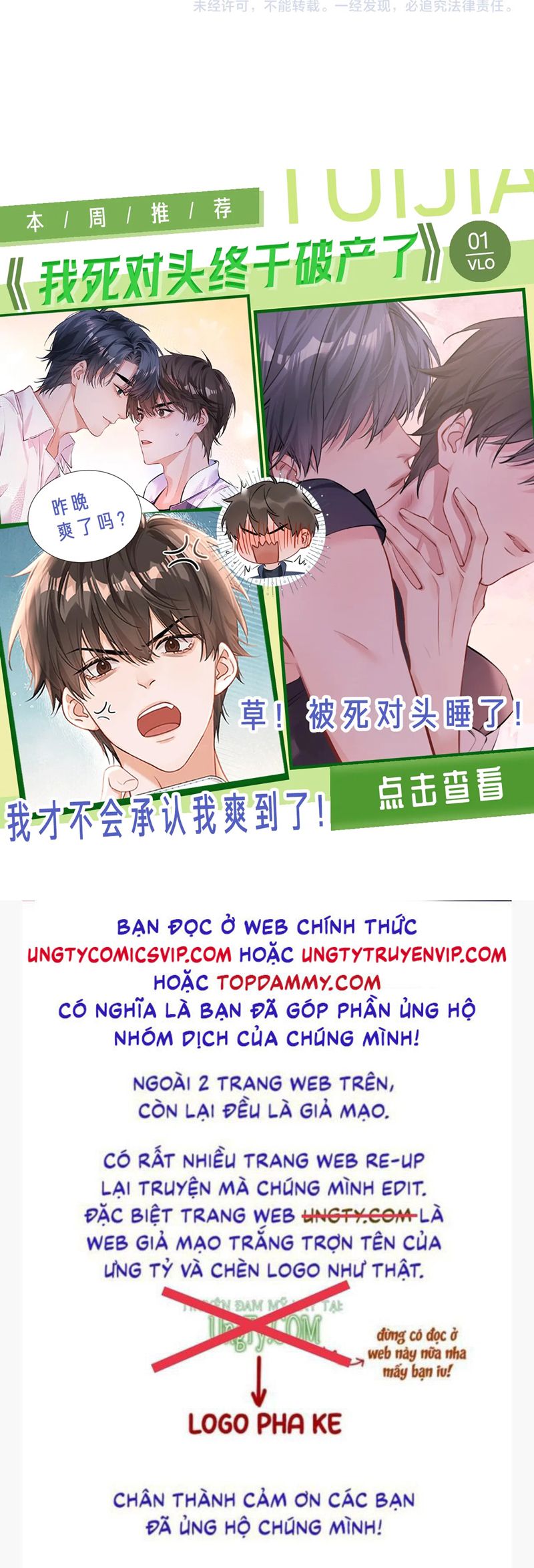 Chương 273 - Trang 32
