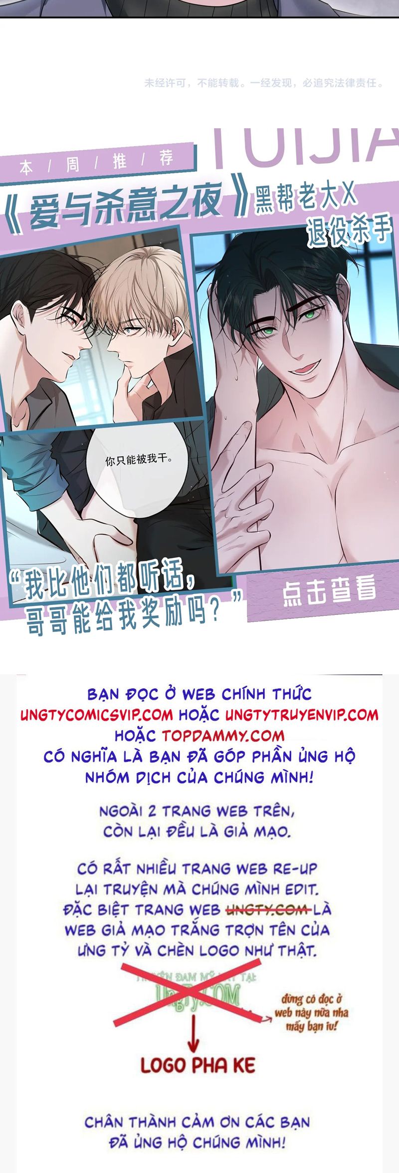Chương 275 - Trang 29