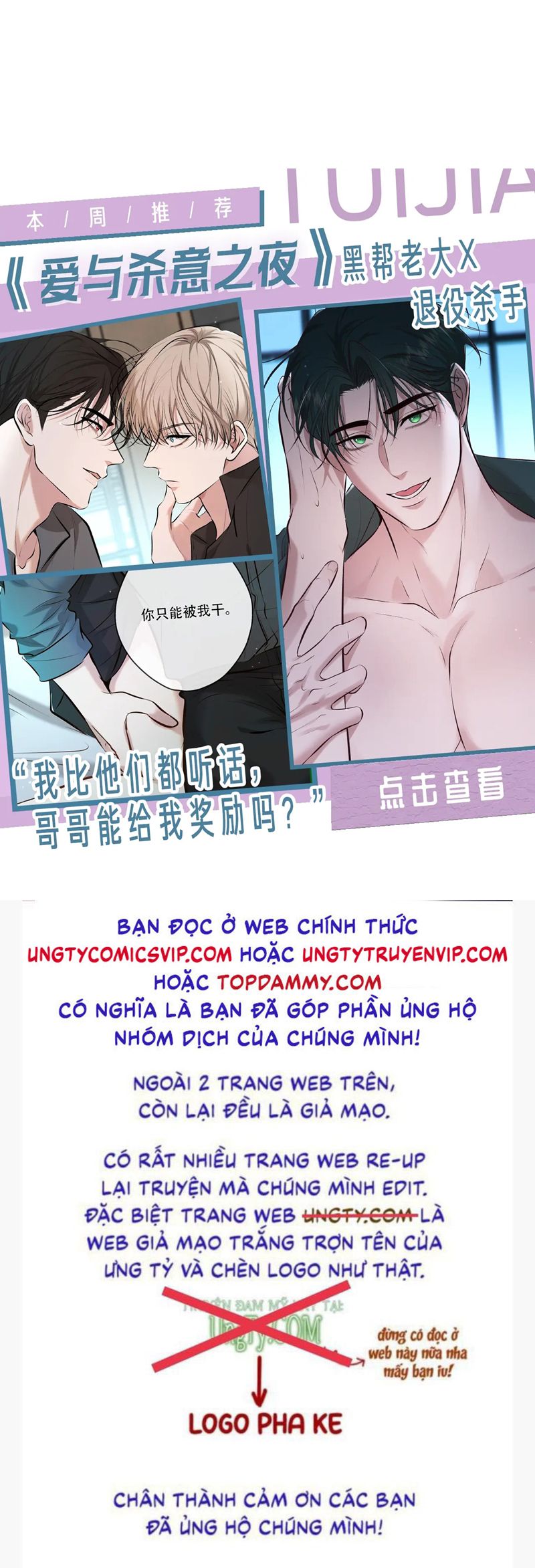 Chương 276 - Trang 28