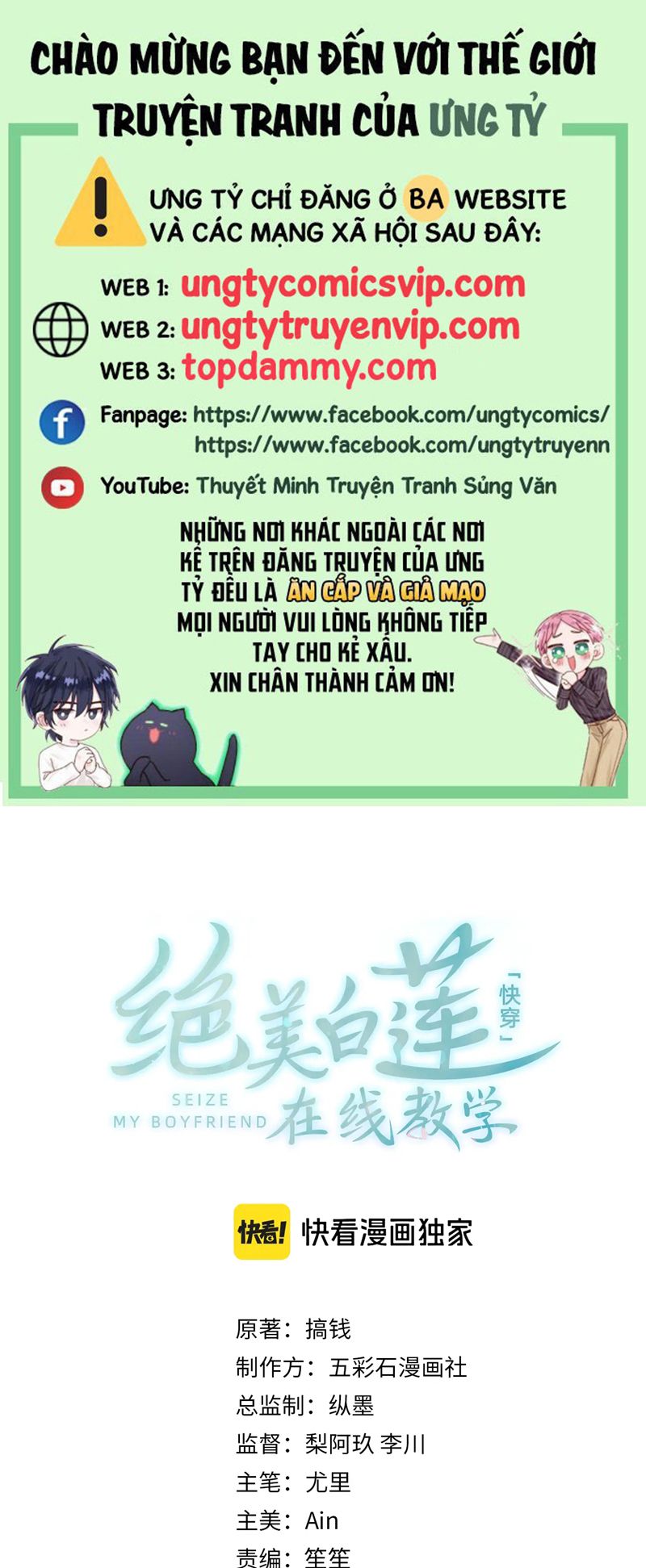 Chương 277 - Trang 2