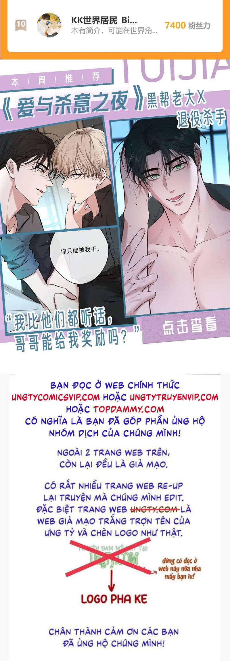 Chương 277 - Trang 39