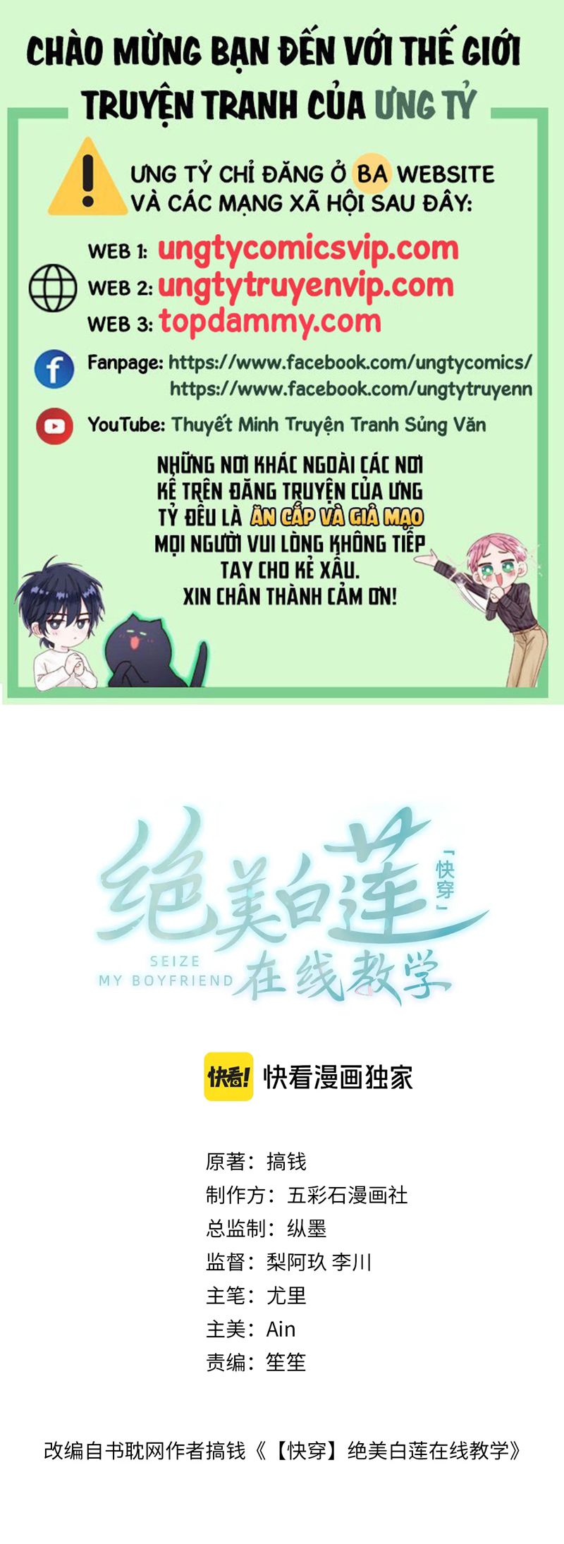 Chương 279 - Trang 2
