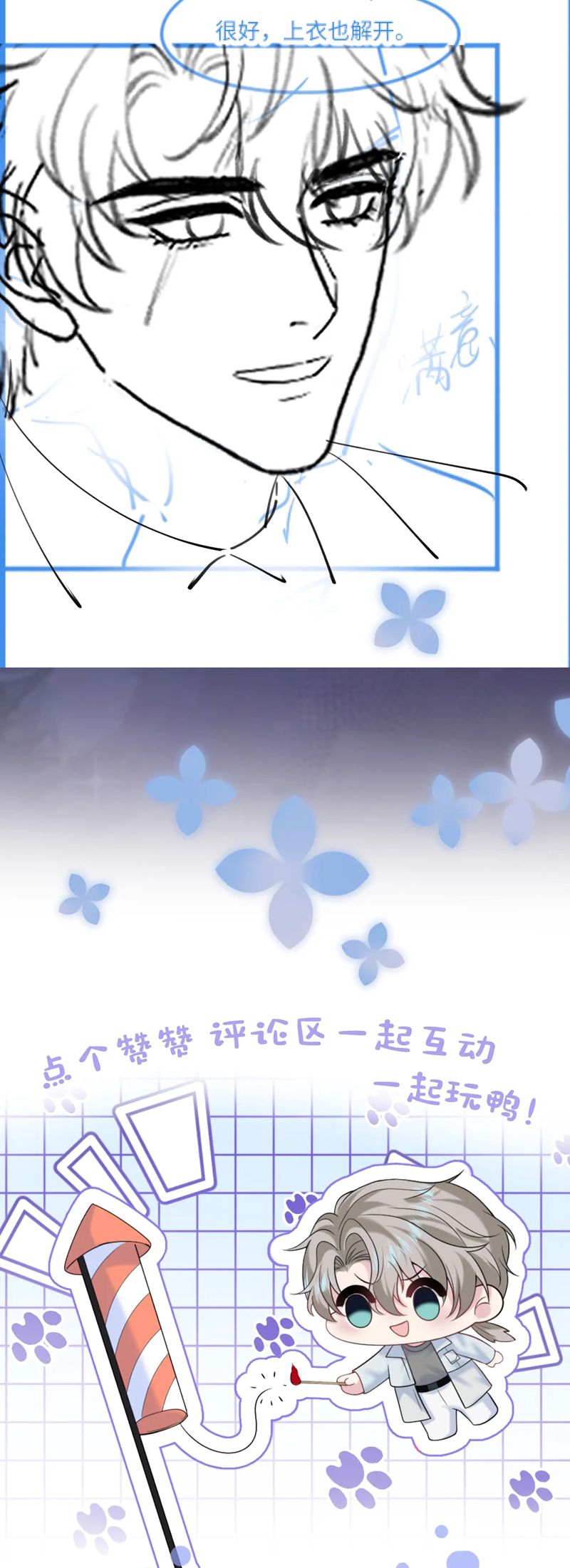 Chương 279 - Trang 31