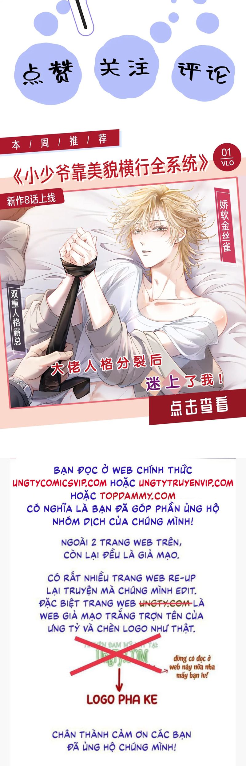 Chương 279 - Trang 32