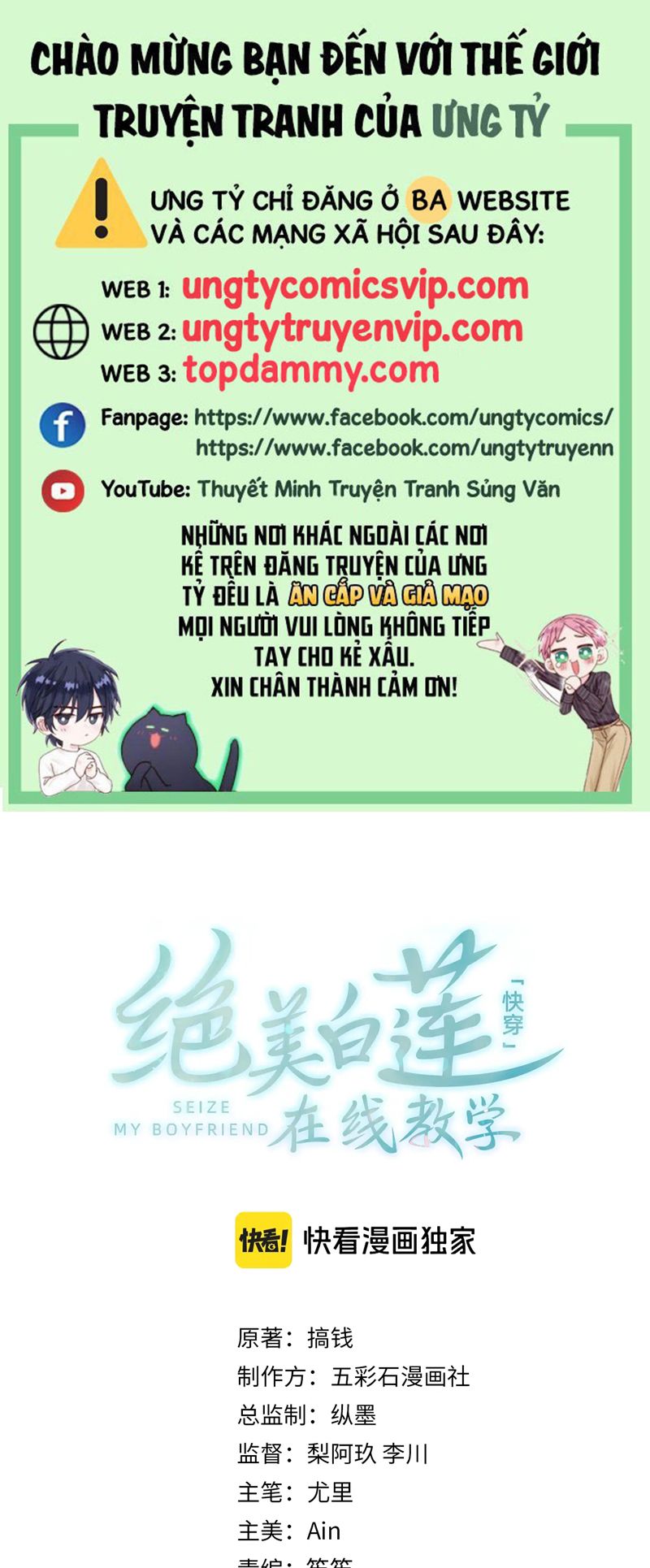 Chương 280 - Trang 2