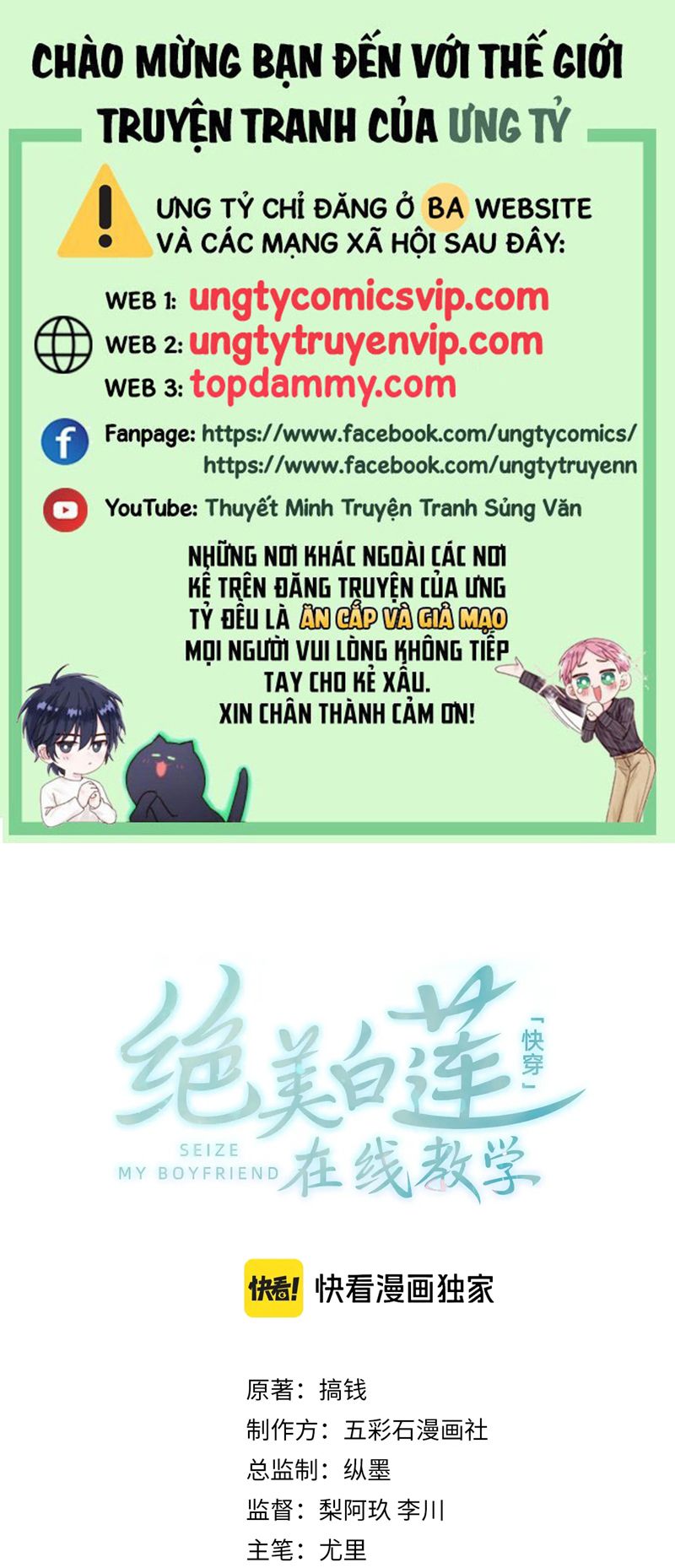 Chương 283 - Trang 2