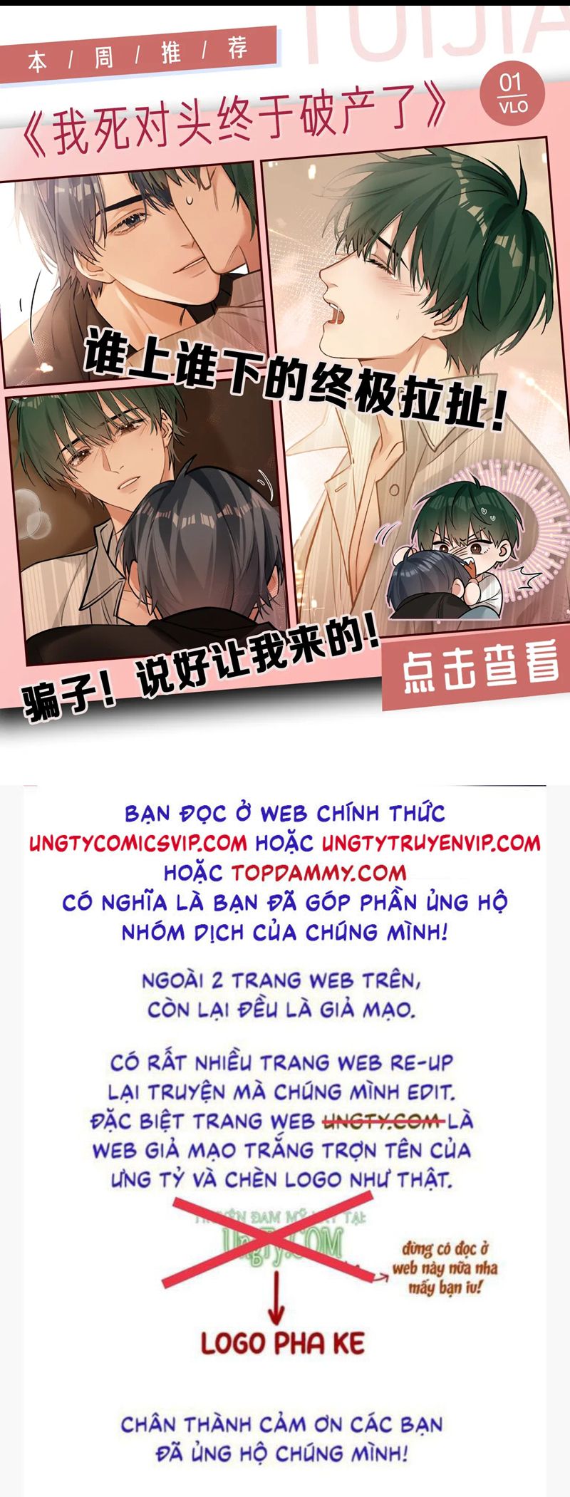 Chương 286 - Trang 36