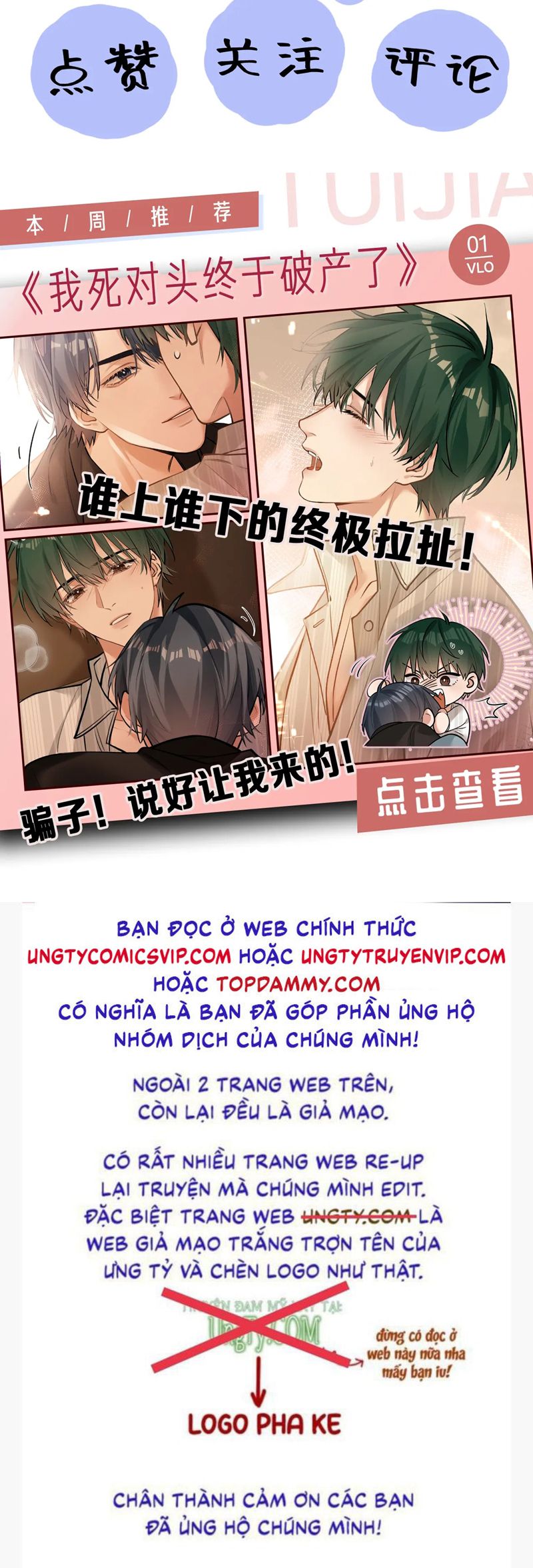 Chương 287 - Trang 38