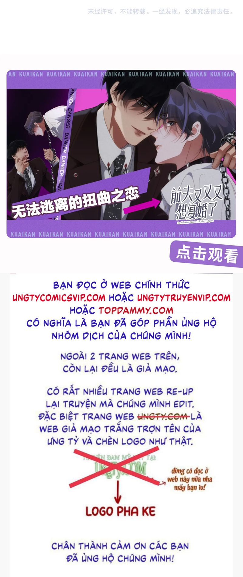 Chương 288 - Trang 31