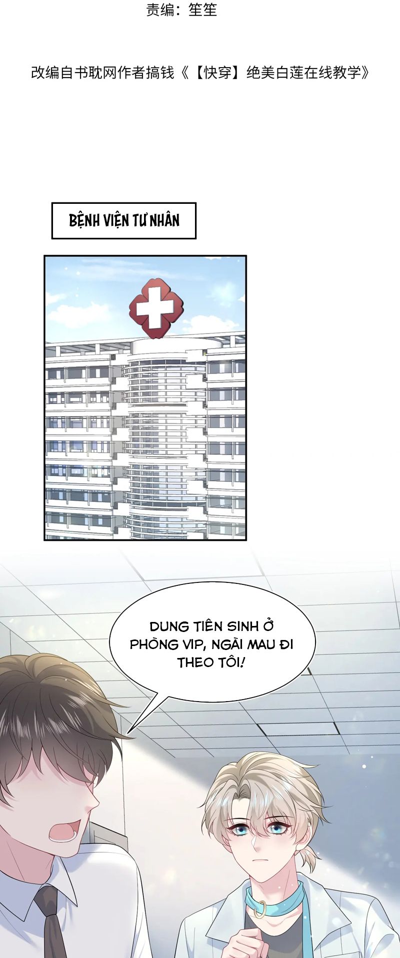 Chương 293 - Trang 3