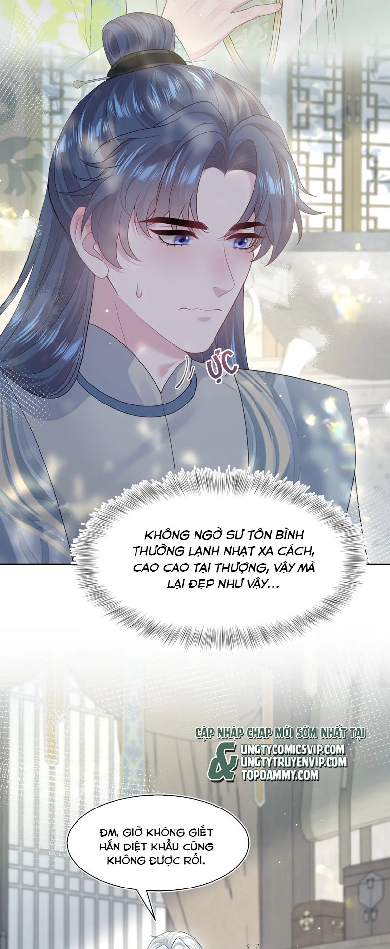 Chương 294 - Trang 17