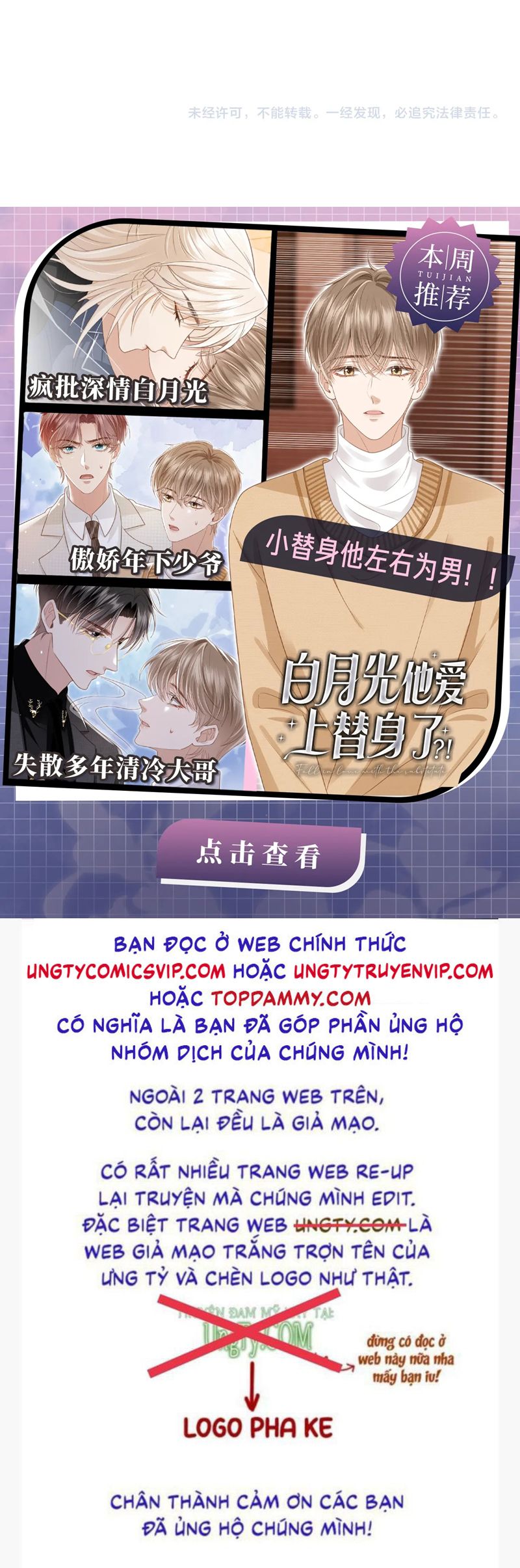 Chương 294 - Trang 32