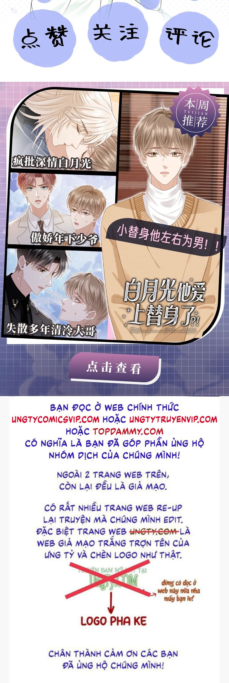 Chương 295 - Trang 37