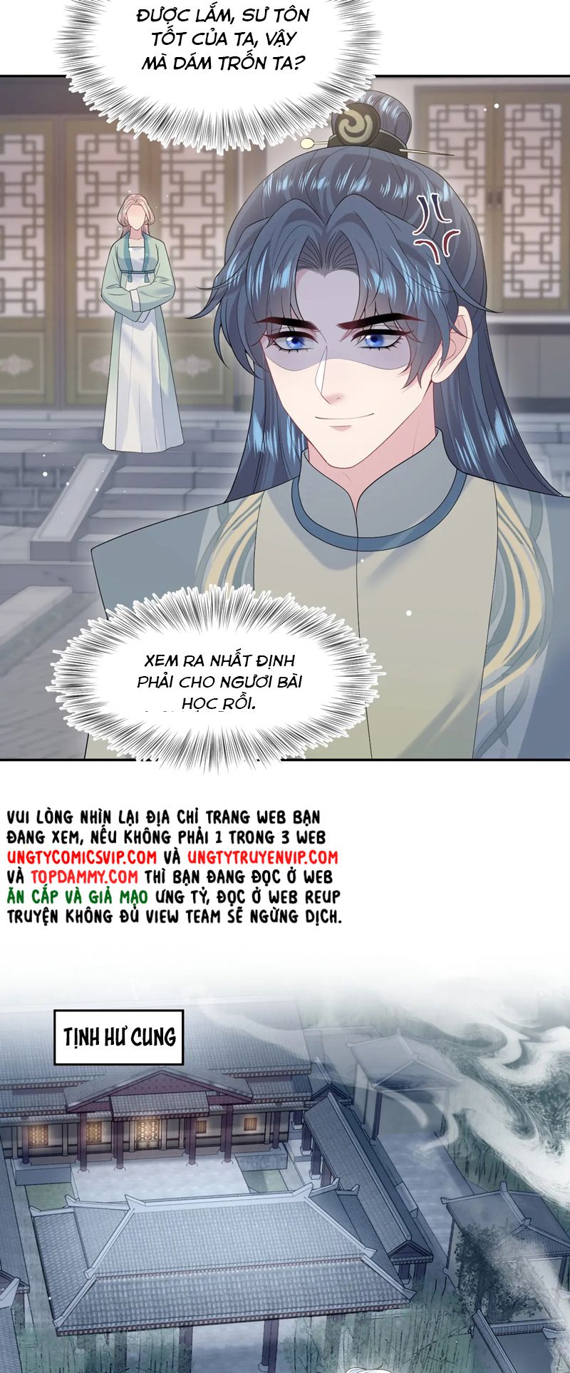 Chương 297 - Trang 17
