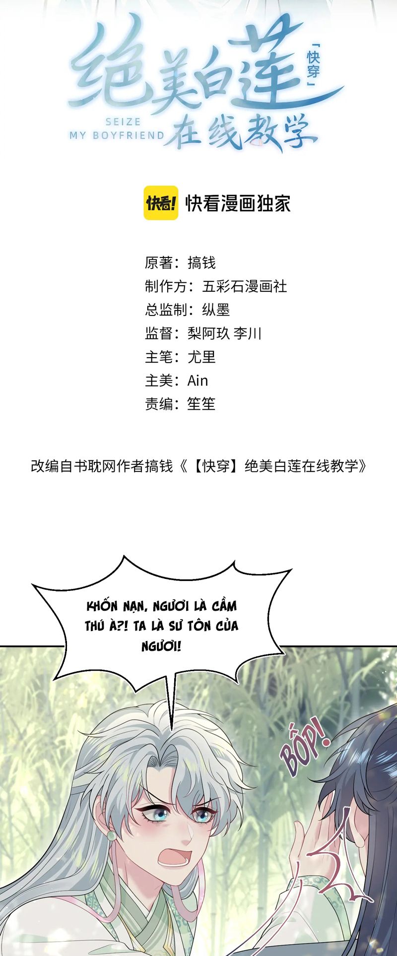 Chương 297 - Trang 3