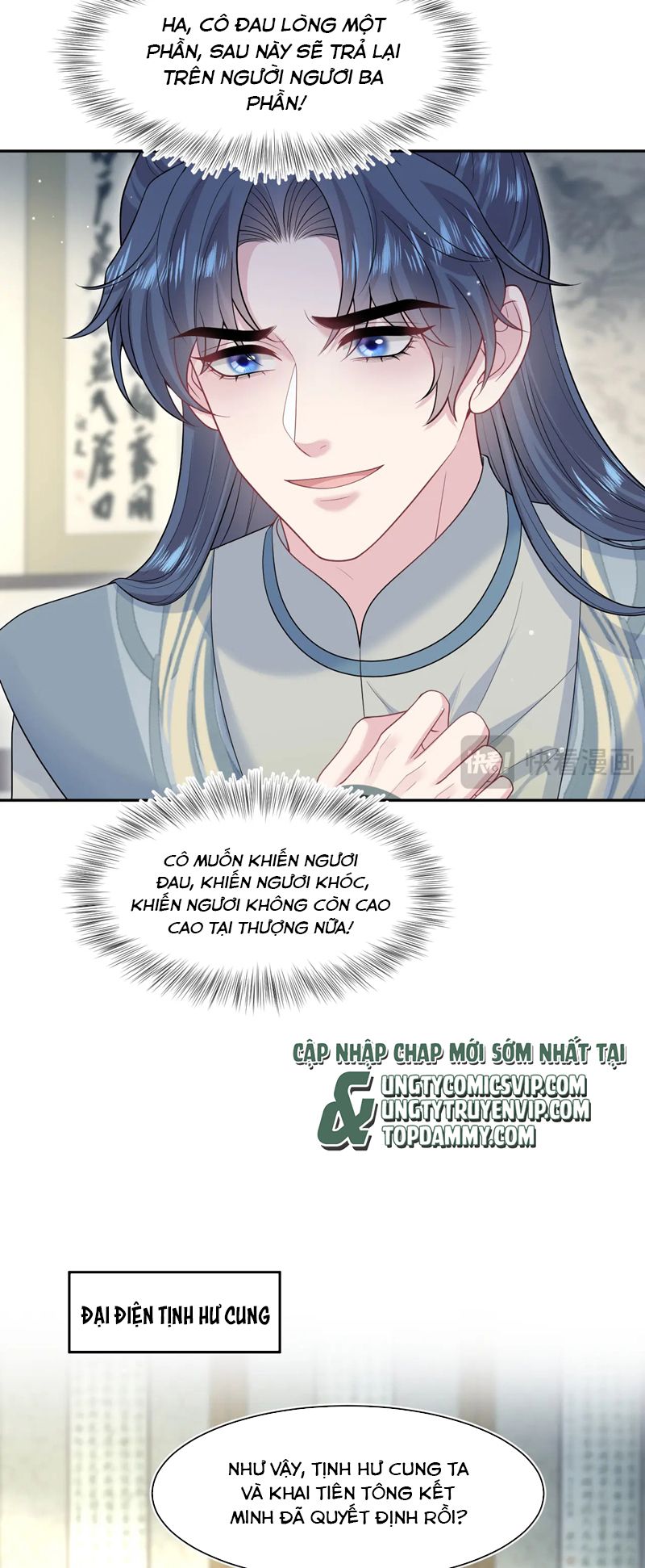 Chương 299 - Trang 15