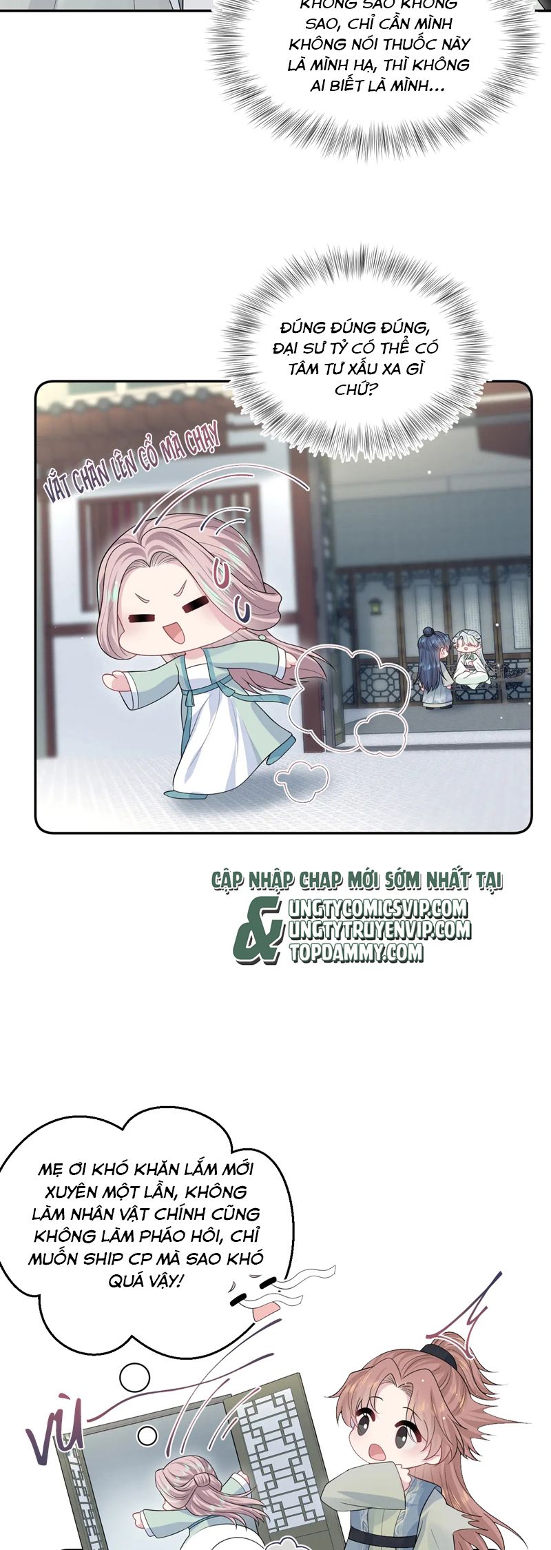 Chương 301 - Trang 14