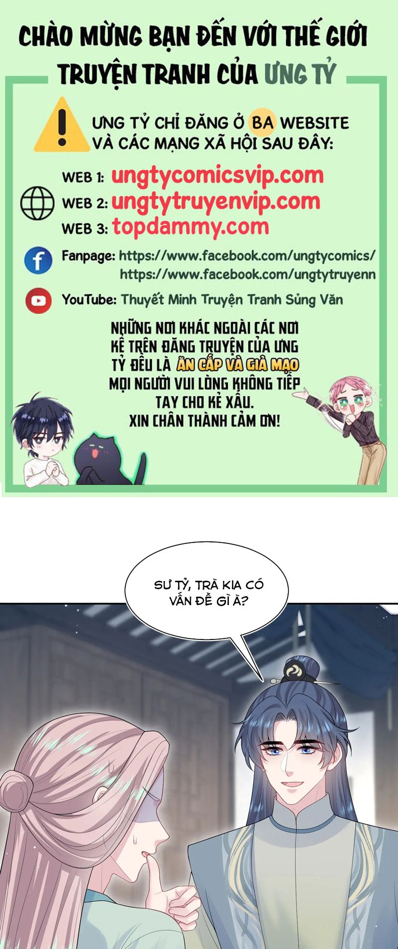 Chương 303 - Trang 2