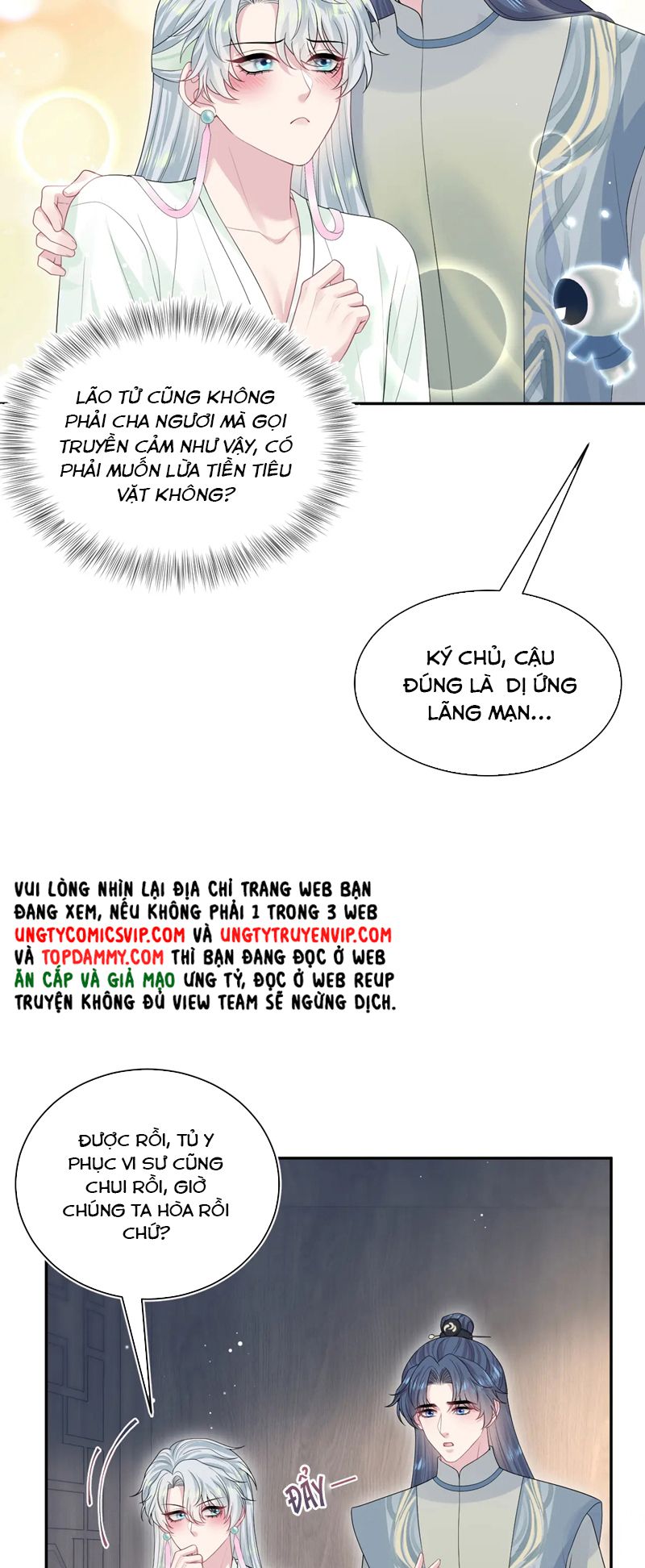Chương 303 - Trang 17