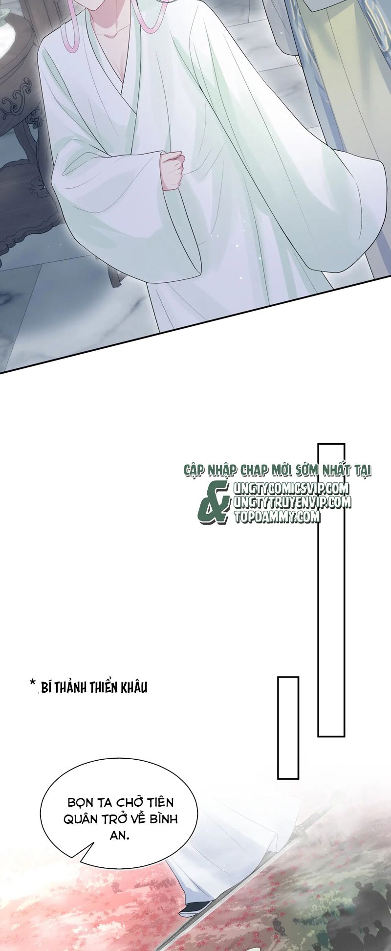 Chương 303 - Trang 19