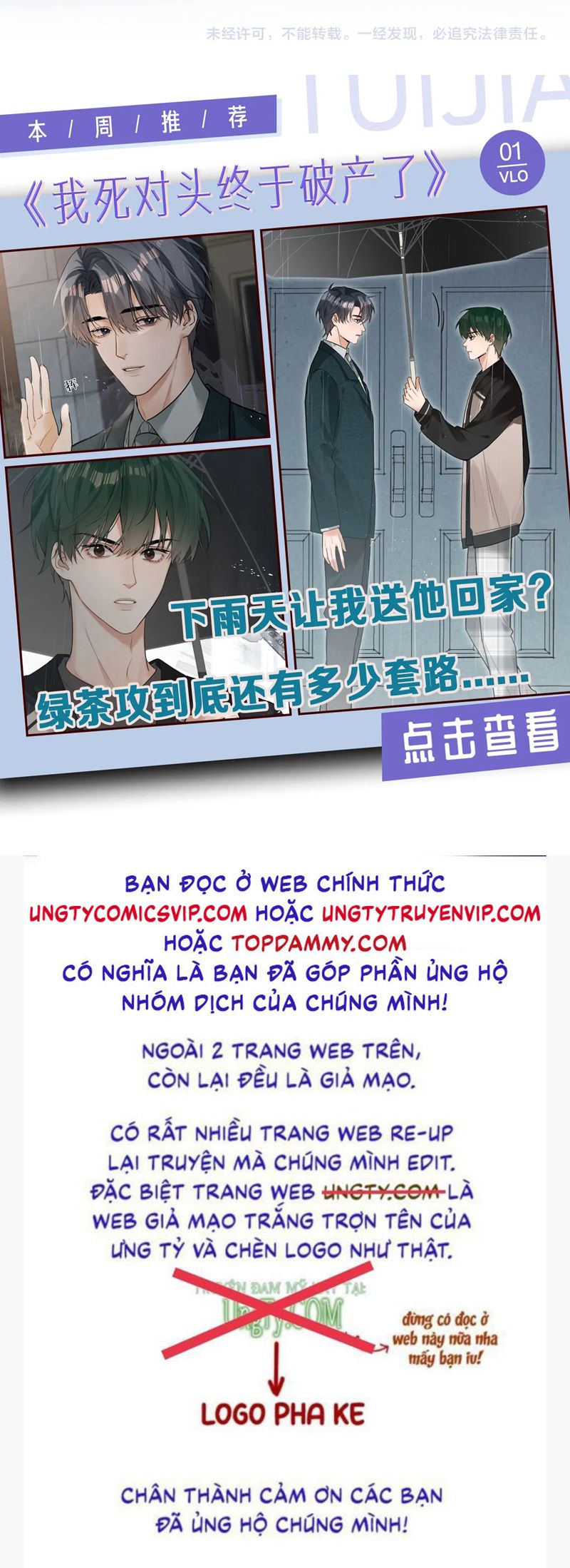 Chương 303 - Trang 40