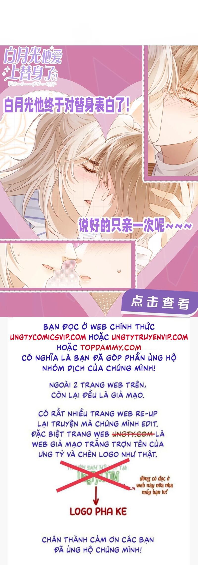 Chương 304 - Trang 35