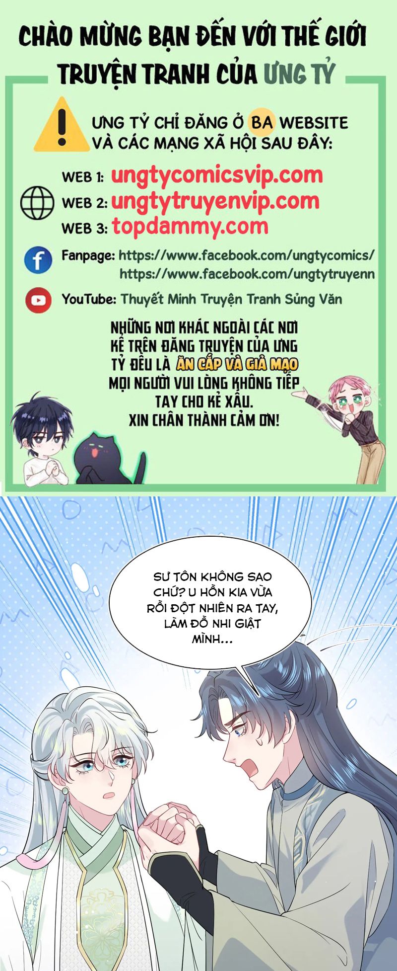 Chương 306 - Trang 2