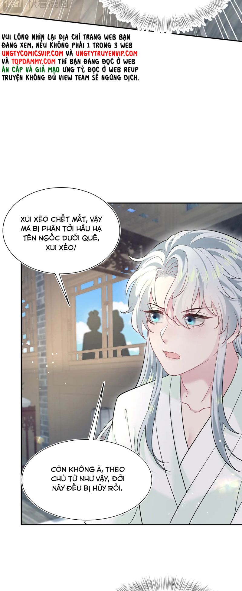 Chương 306 - Trang 12