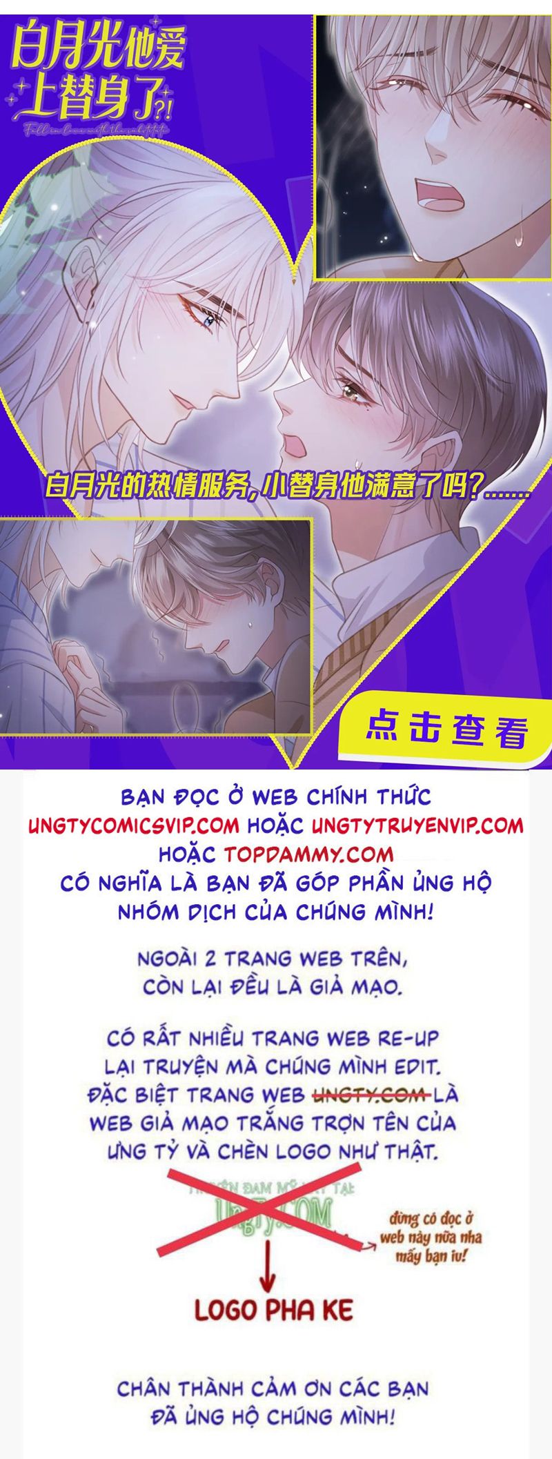 Chương 306 - Trang 36