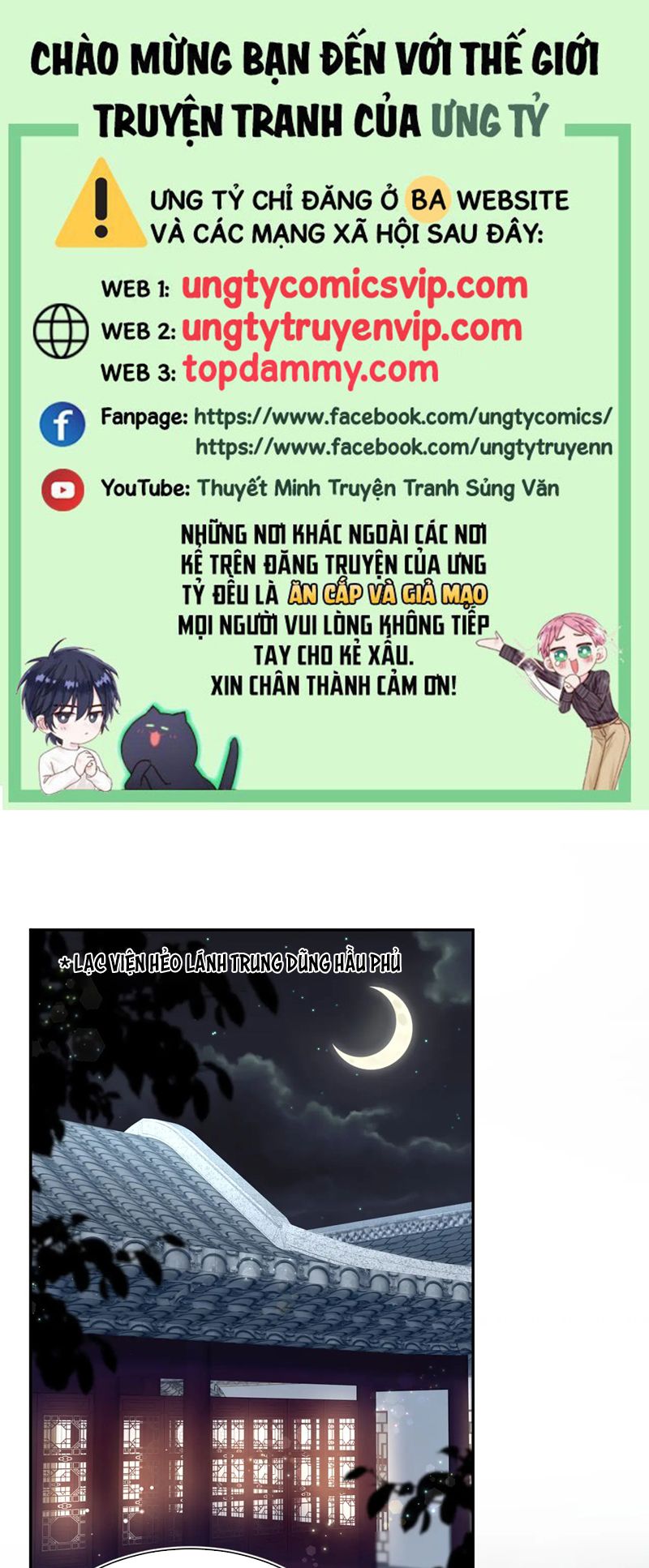 Chương 308 - Trang 2