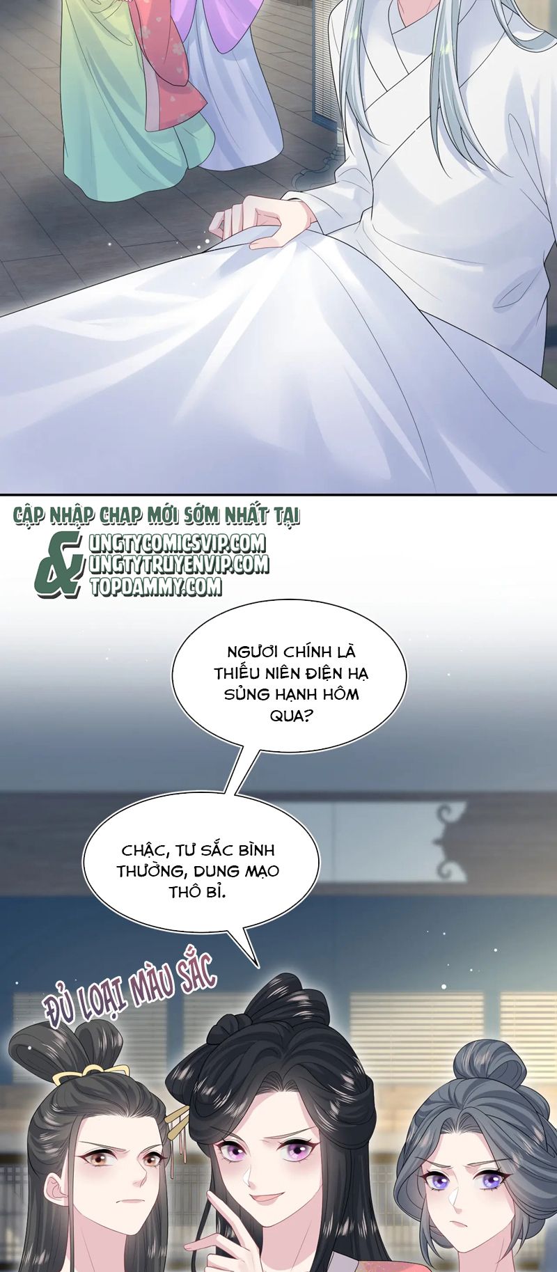 Chương 309 - Trang 16