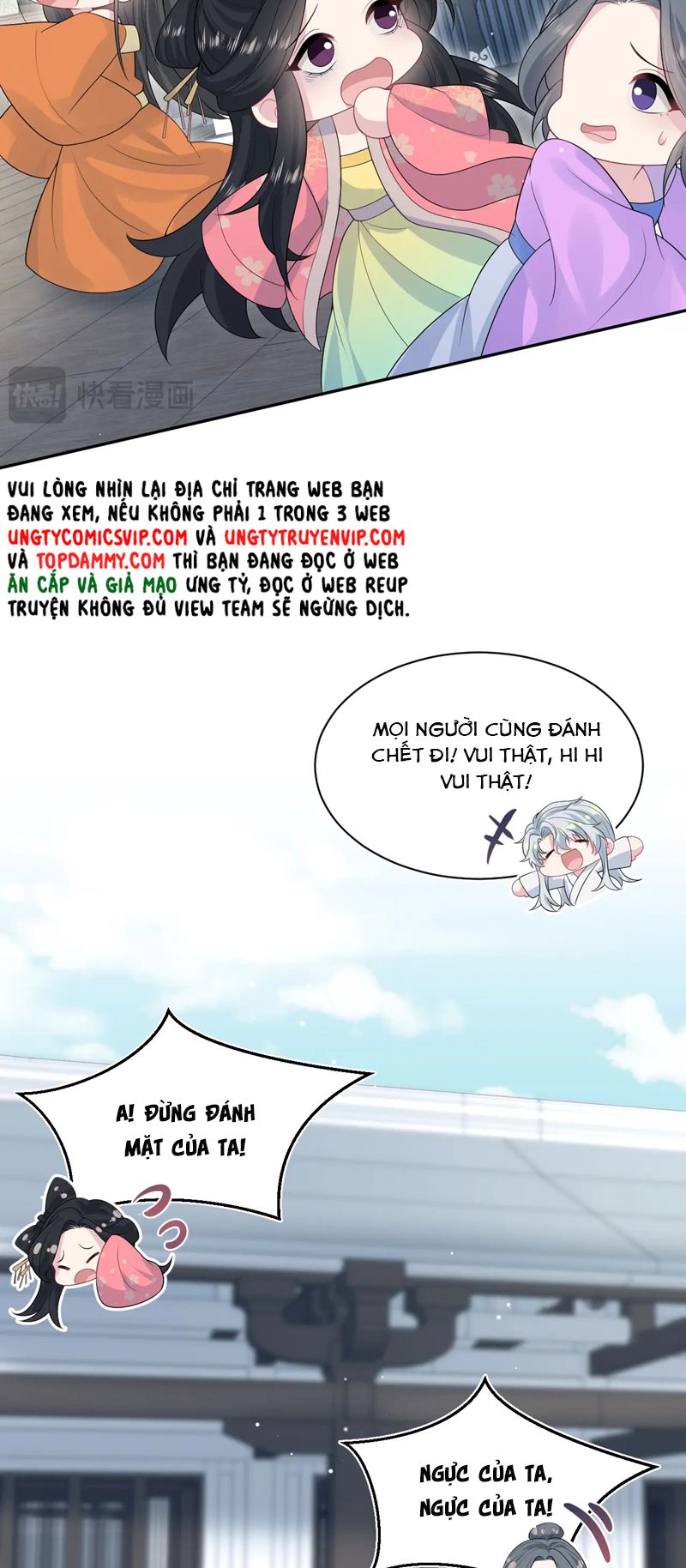 Chương 309 - Trang 23