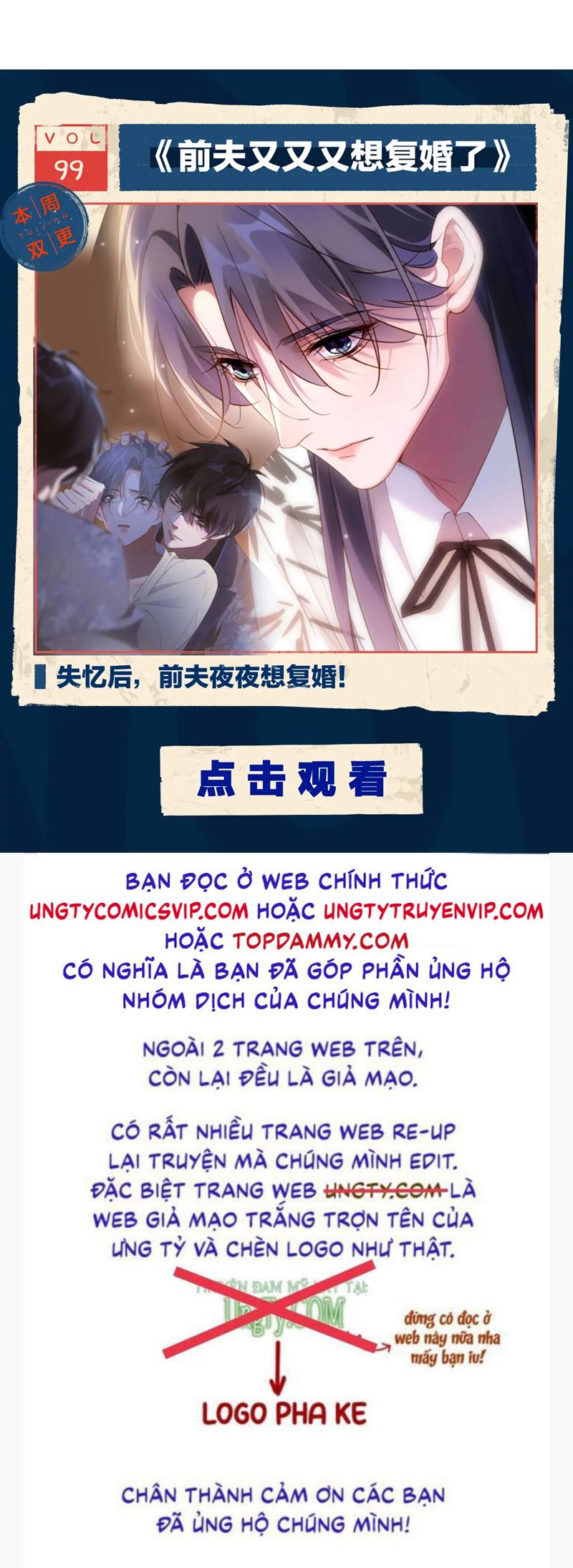 Chương 312 - Trang 32